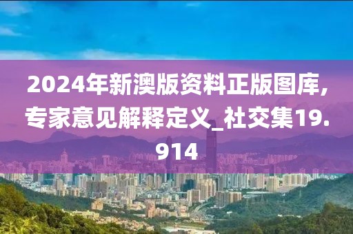 江南煙雨斷橋殤 第141頁