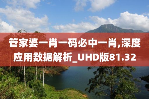 初遇在故事開頭 第140頁