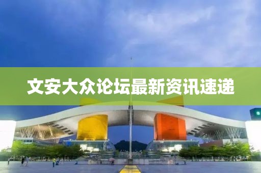 幸囡囡 第6頁