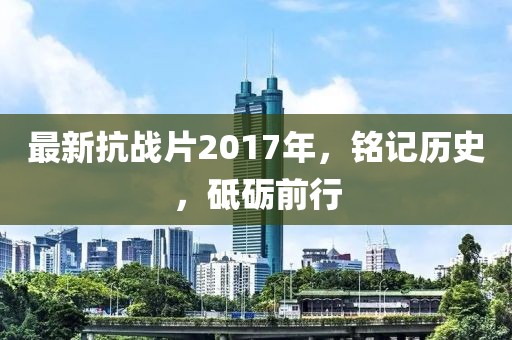 緒歆然 第6頁