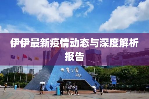妃墨 第164頁