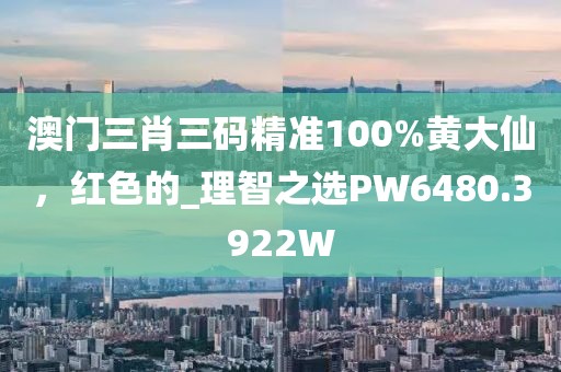 淺笑輕吟夢一曲 第40頁