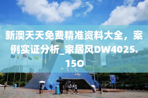 妃墨 第41頁