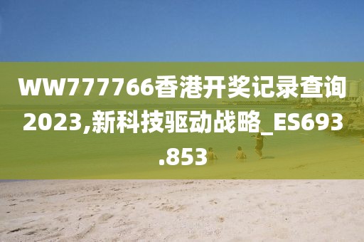 花開無言 第34頁