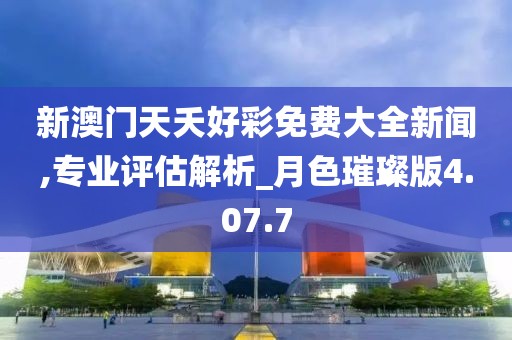 森久 第26頁