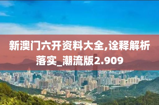 有痣青年 第153頁