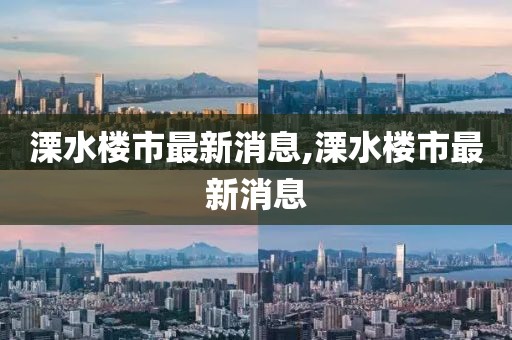 梅楊 第8頁